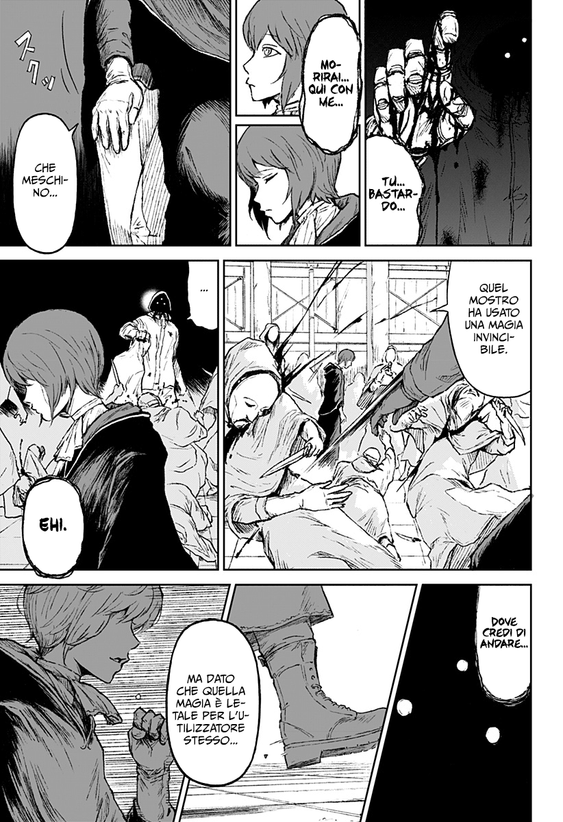 Read Ori no Naka no sorisuto Manga Online