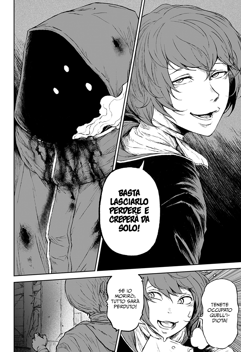 Read Ori no Naka no sorisuto Manga Online