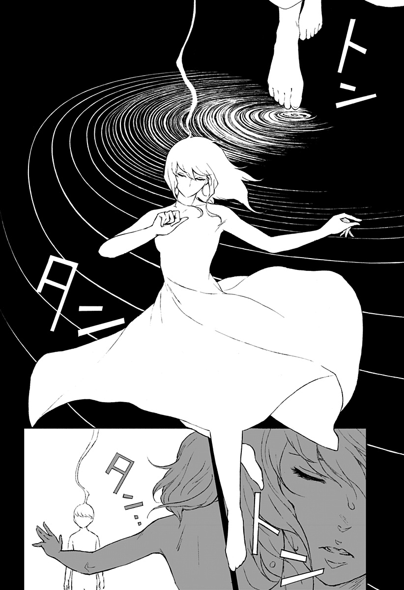 Read Ori no Naka no sorisuto Manga Online