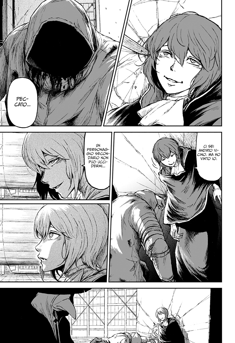 Read Ori no Naka no sorisuto Manga Online