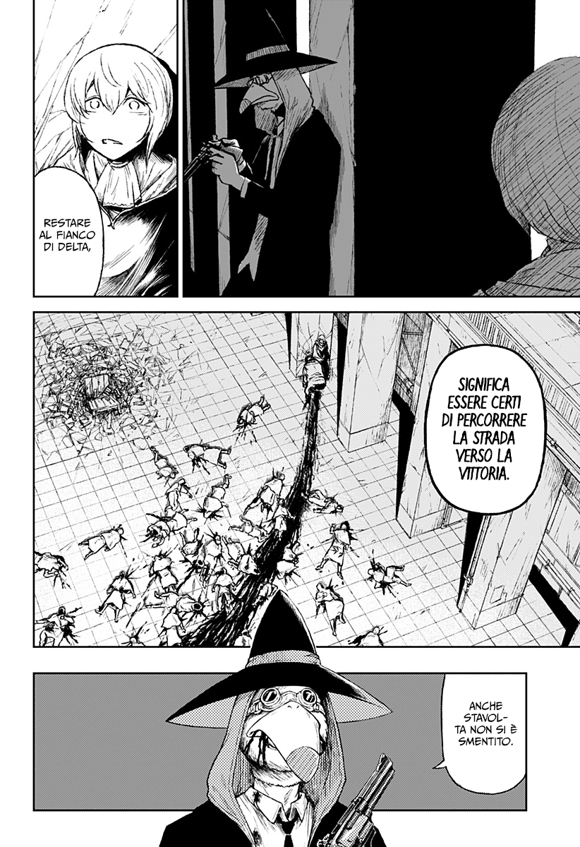 Read Ori no Naka no sorisuto Manga Online