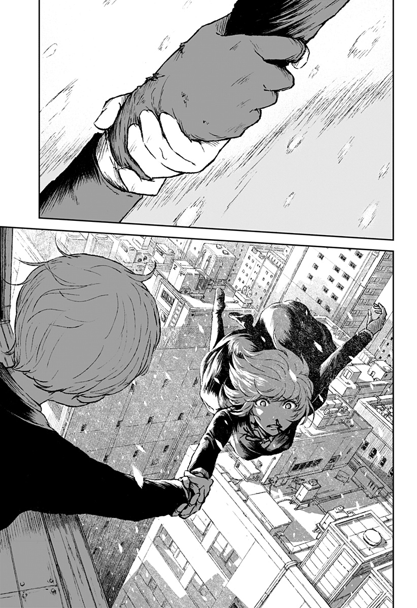 Read Ori no Naka no sorisuto Manga Online