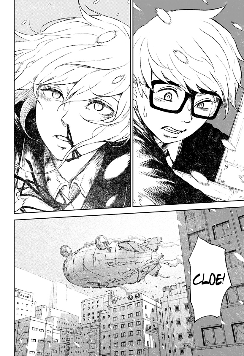 Read Ori no Naka no sorisuto Manga Online