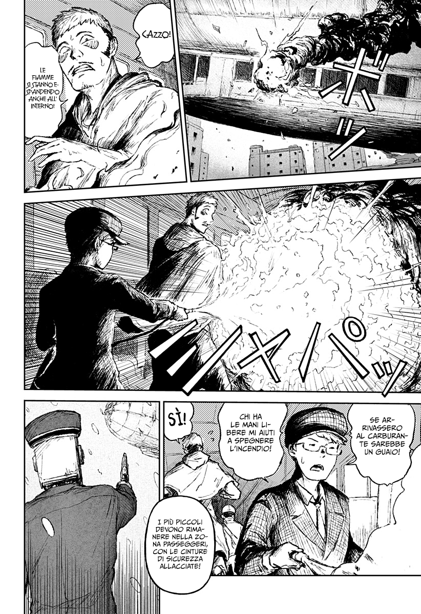 Read Ori no Naka no sorisuto Manga Online