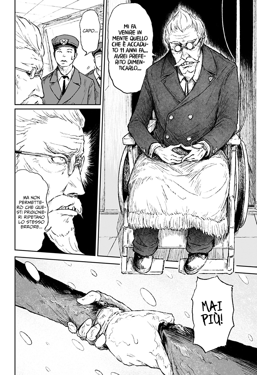 Read Ori no Naka no sorisuto Manga Online