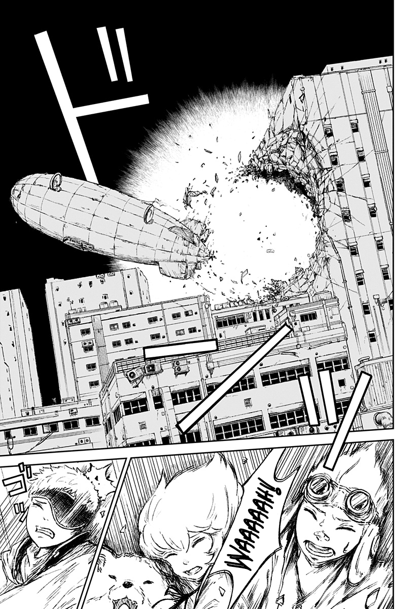 Read Ori no Naka no sorisuto Manga Online