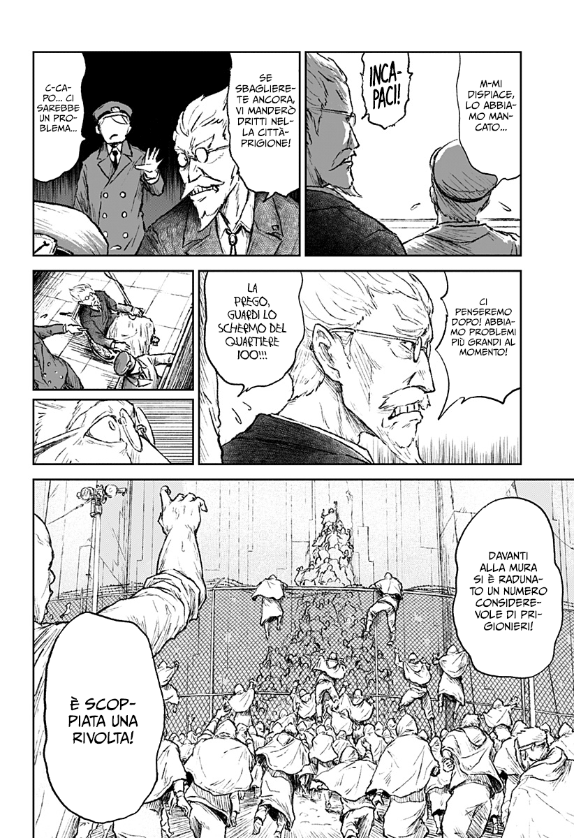 Read Ori no Naka no sorisuto Manga Online