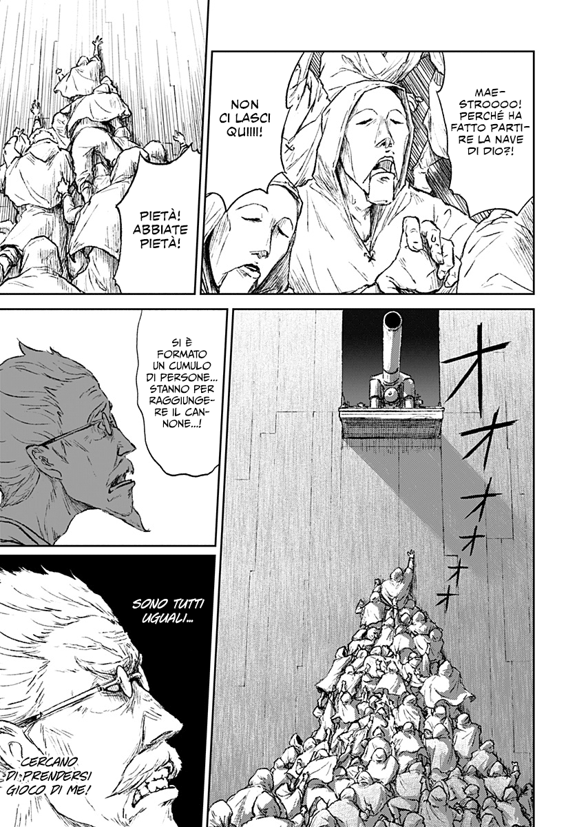 Read Ori no Naka no sorisuto Manga Online