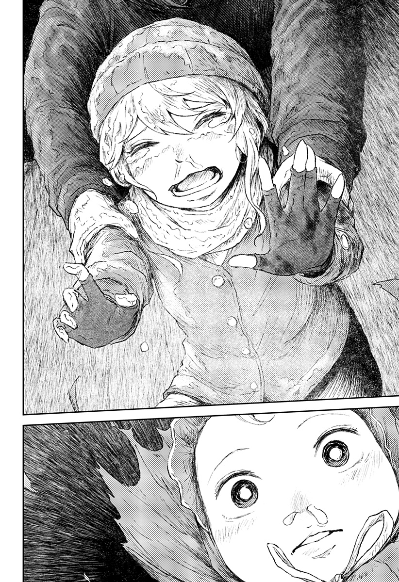 Read Ori no Naka no sorisuto Manga Online