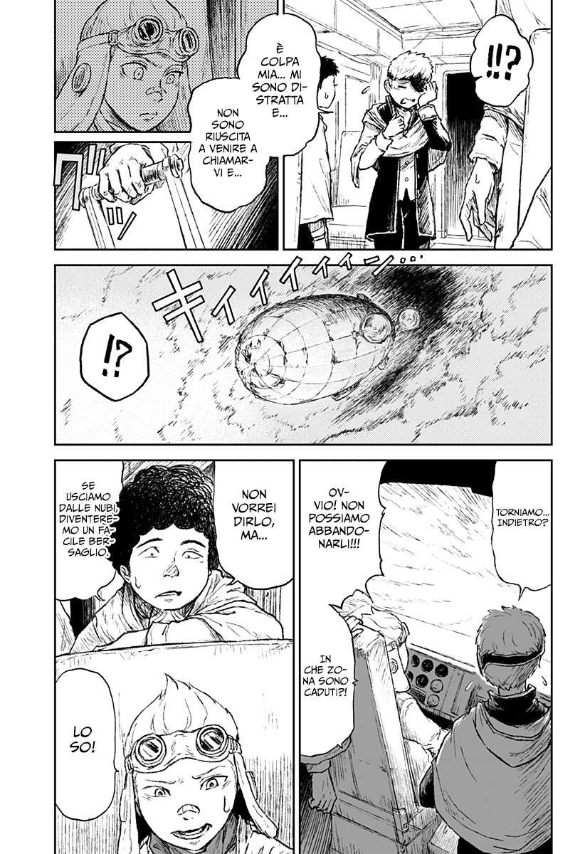 Read Ori no Naka no sorisuto Manga Online