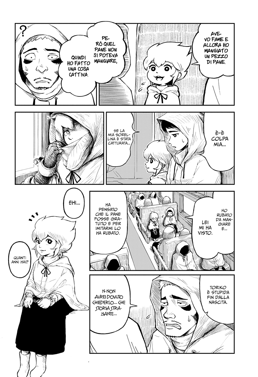 Read Ori no Naka no sorisuto Manga Online