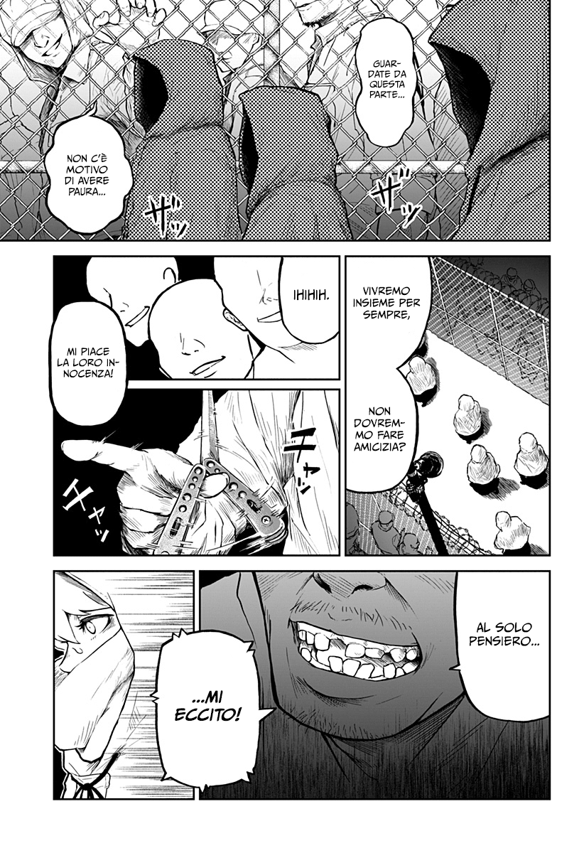 Read Ori no Naka no sorisuto Manga Online