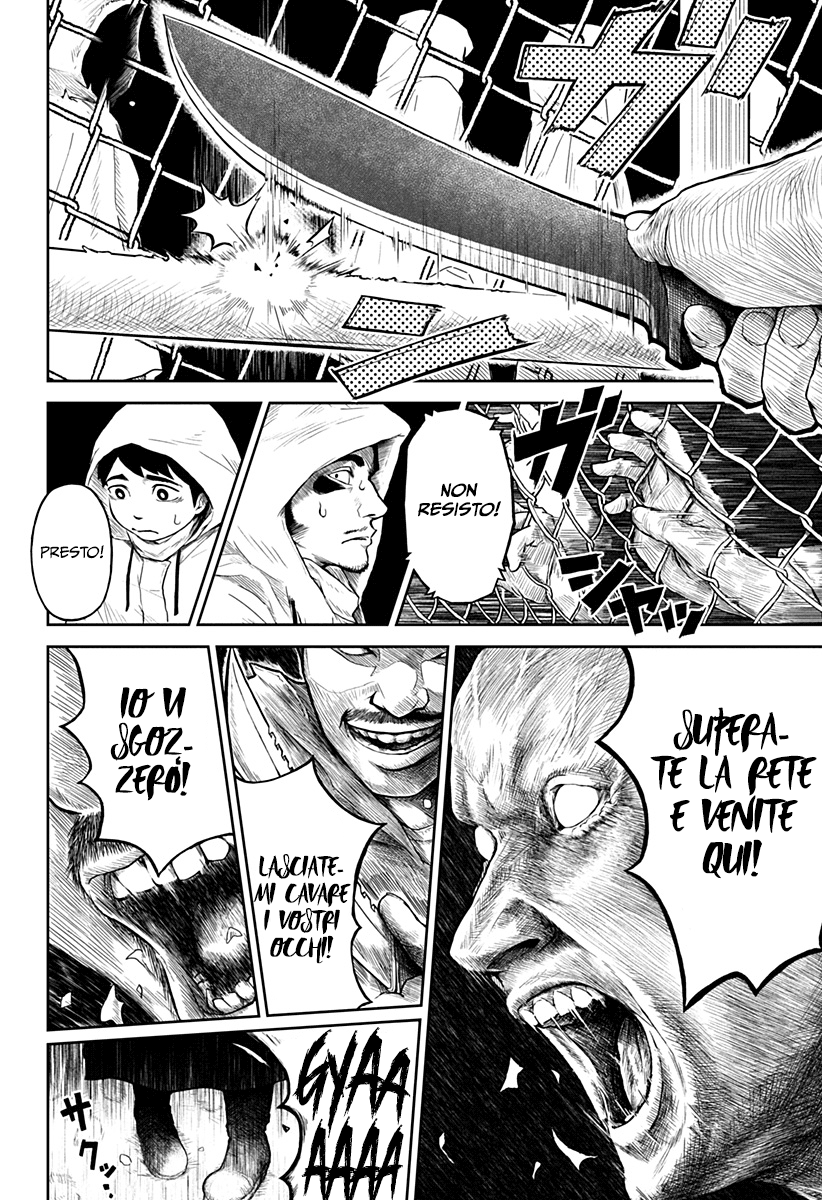 Read Ori no Naka no sorisuto Manga Online