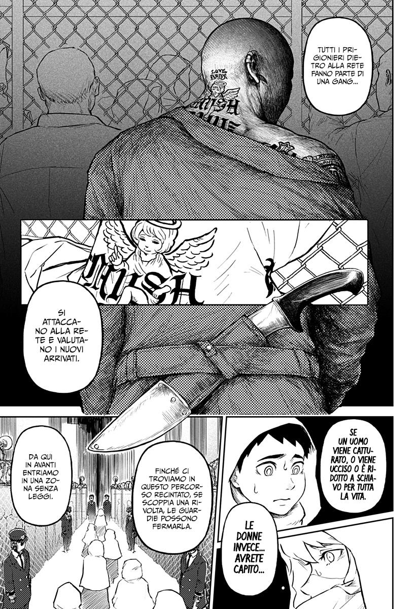 Read Ori no Naka no sorisuto Manga Online