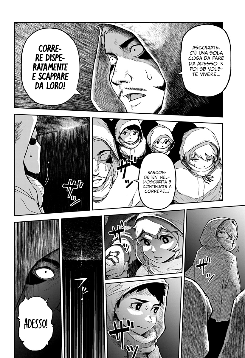 Read Ori no Naka no sorisuto Manga Online