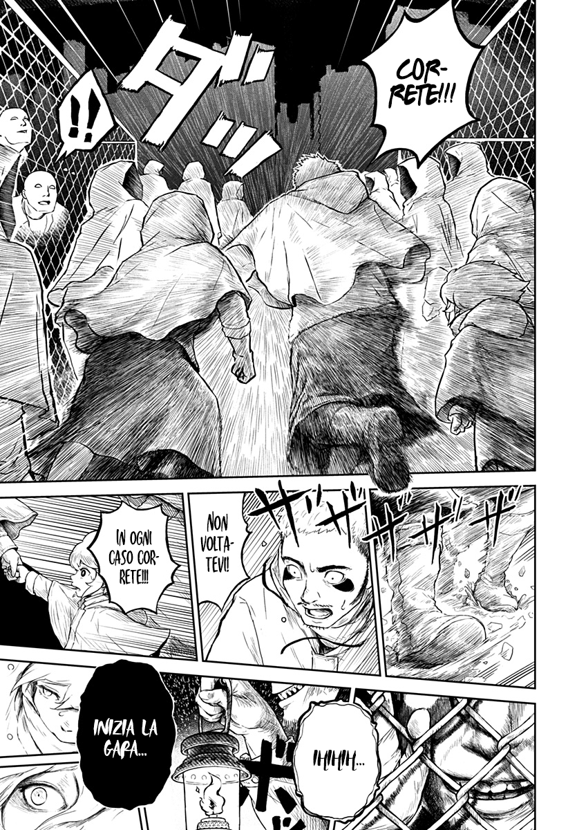 Read Ori no Naka no sorisuto Manga Online