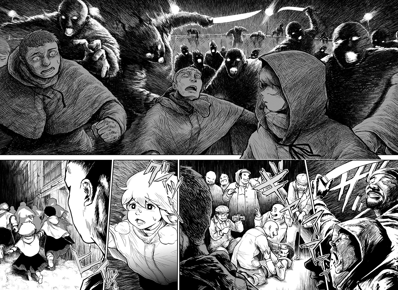 Read Ori no Naka no sorisuto Manga Online