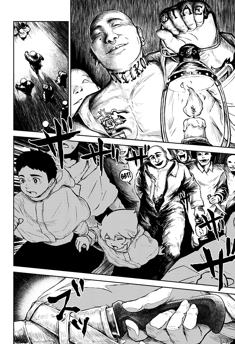 Read Ori no Naka no sorisuto Manga Online