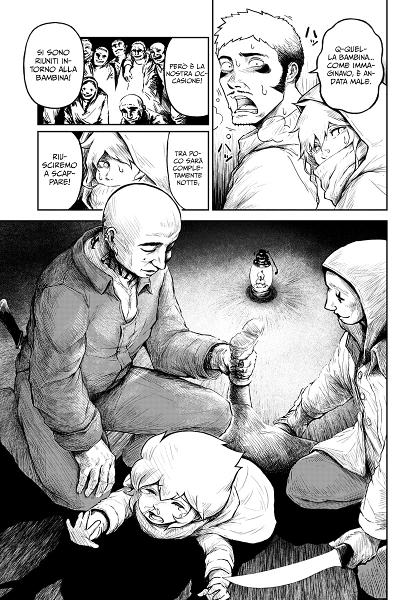 Read Ori no Naka no sorisuto Manga Online