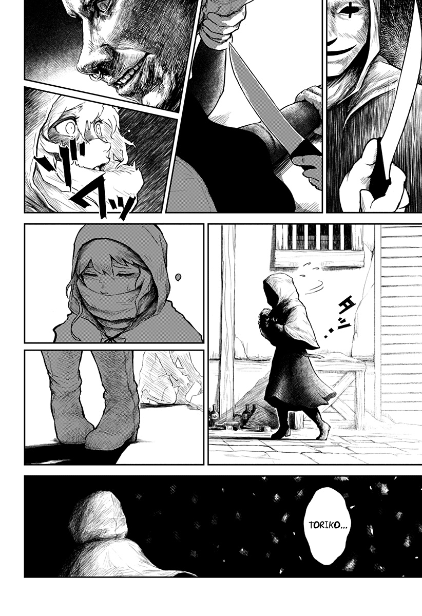 Read Ori no Naka no sorisuto Manga Online