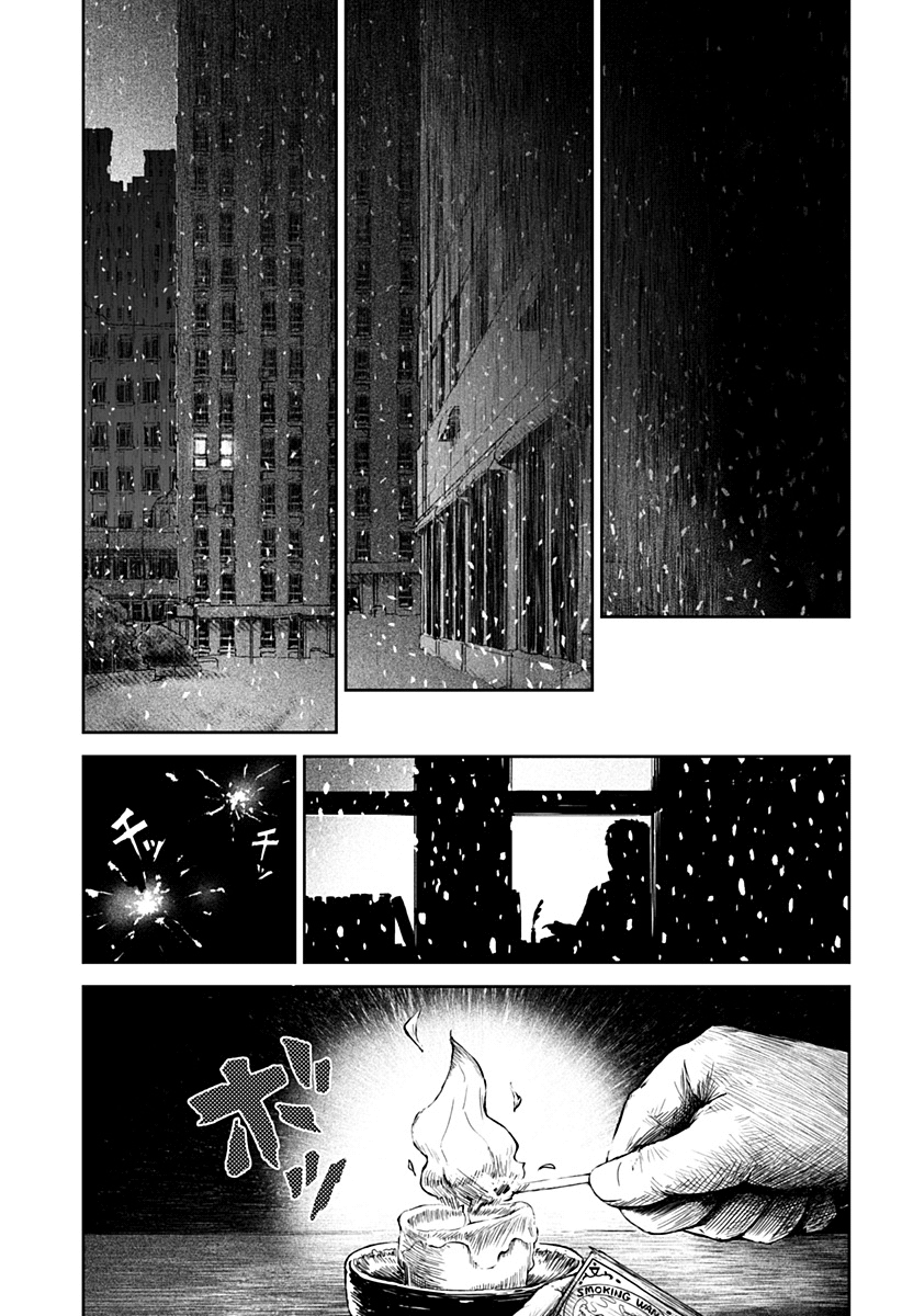 Read Ori no Naka no sorisuto Manga Online