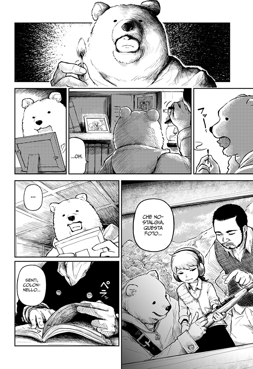 Read Ori no Naka no sorisuto Manga Online