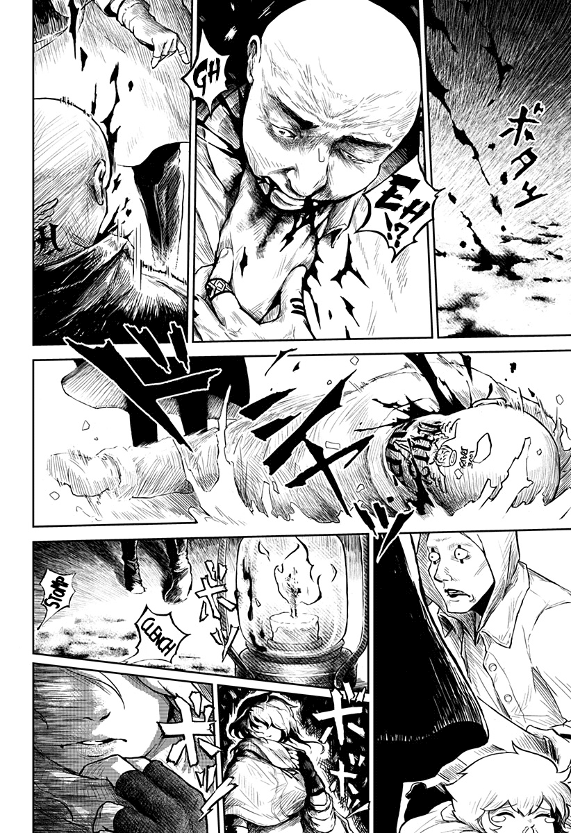 Read Ori no Naka no sorisuto Manga Online