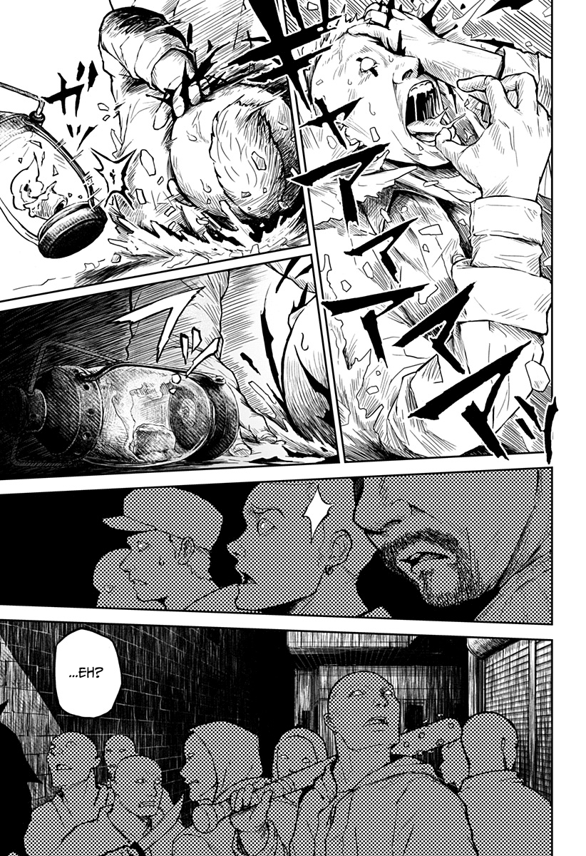 Read Ori no Naka no sorisuto Manga Online