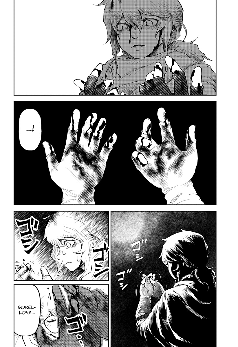 Read Ori no Naka no sorisuto Manga Online