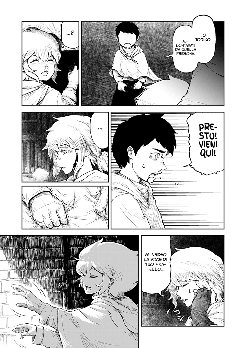 Read Ori no Naka no sorisuto Manga Online