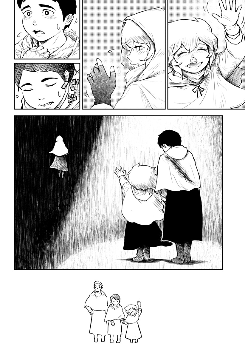 Read Ori no Naka no sorisuto Manga Online