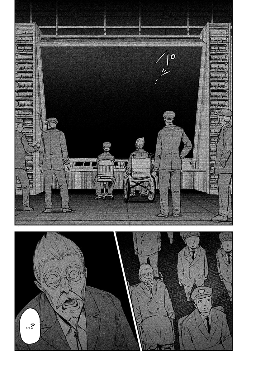 Read Ori no Naka no sorisuto Manga Online