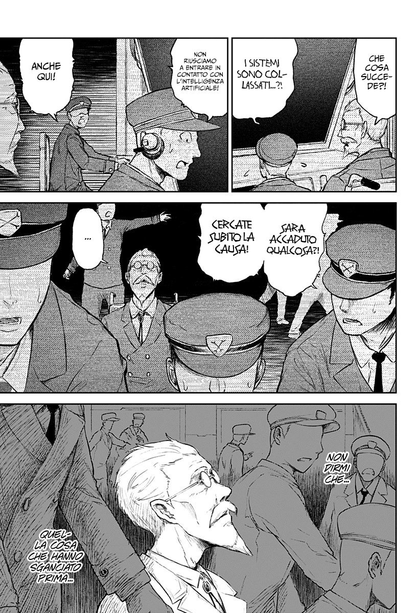 Read Ori no Naka no sorisuto Manga Online