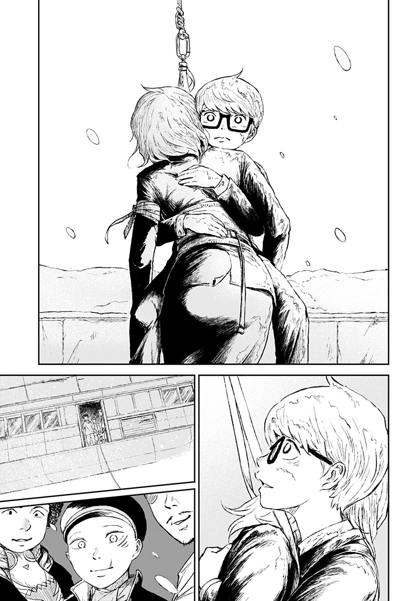 Read Ori no Naka no sorisuto Manga Online