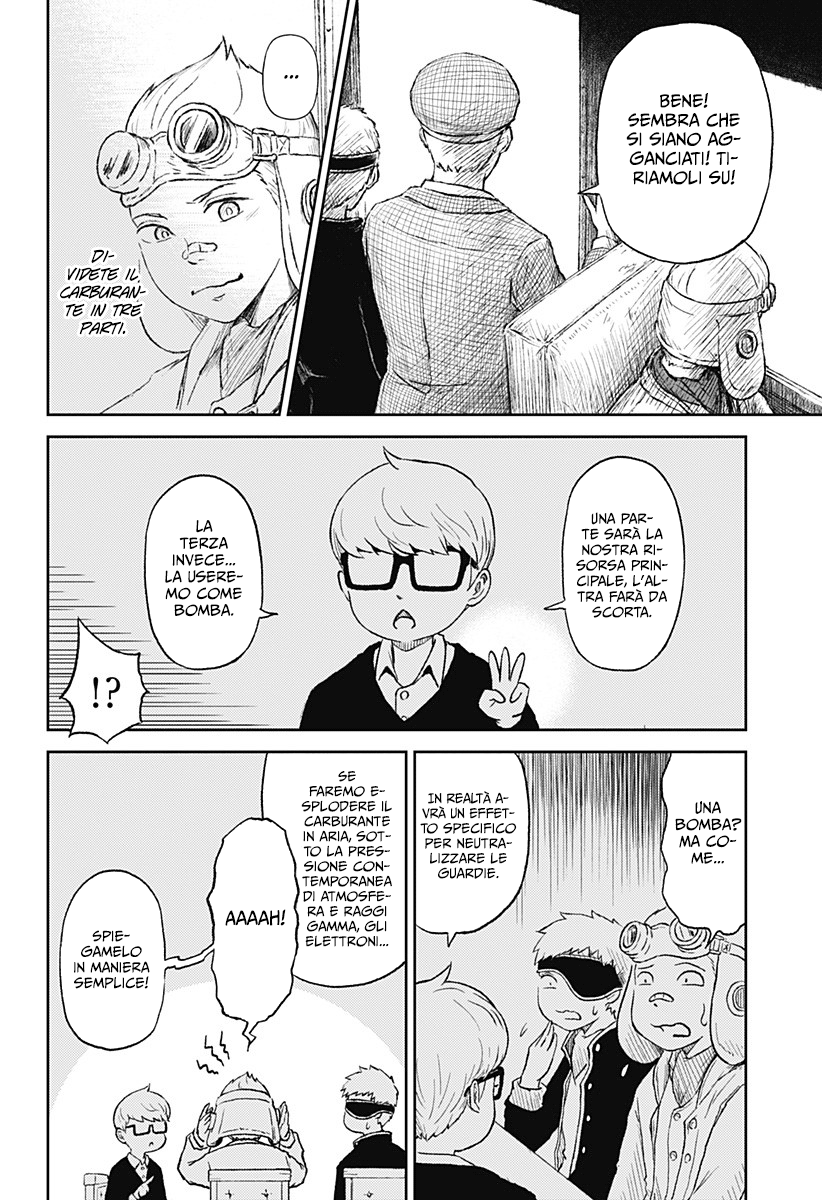 Read Ori no Naka no sorisuto Manga Online