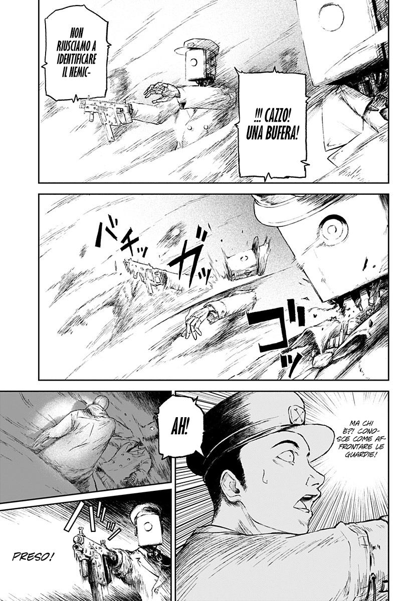 Read Ori no Naka no sorisuto Manga Online