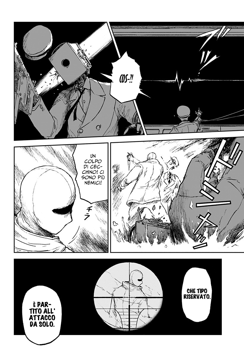 Read Ori no Naka no sorisuto Manga Online