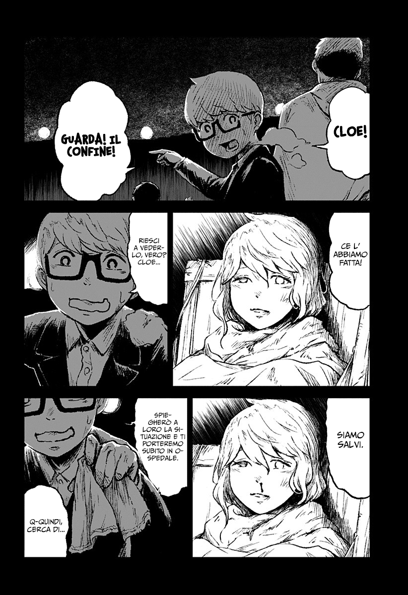 Read Ori no Naka no sorisuto Manga Online