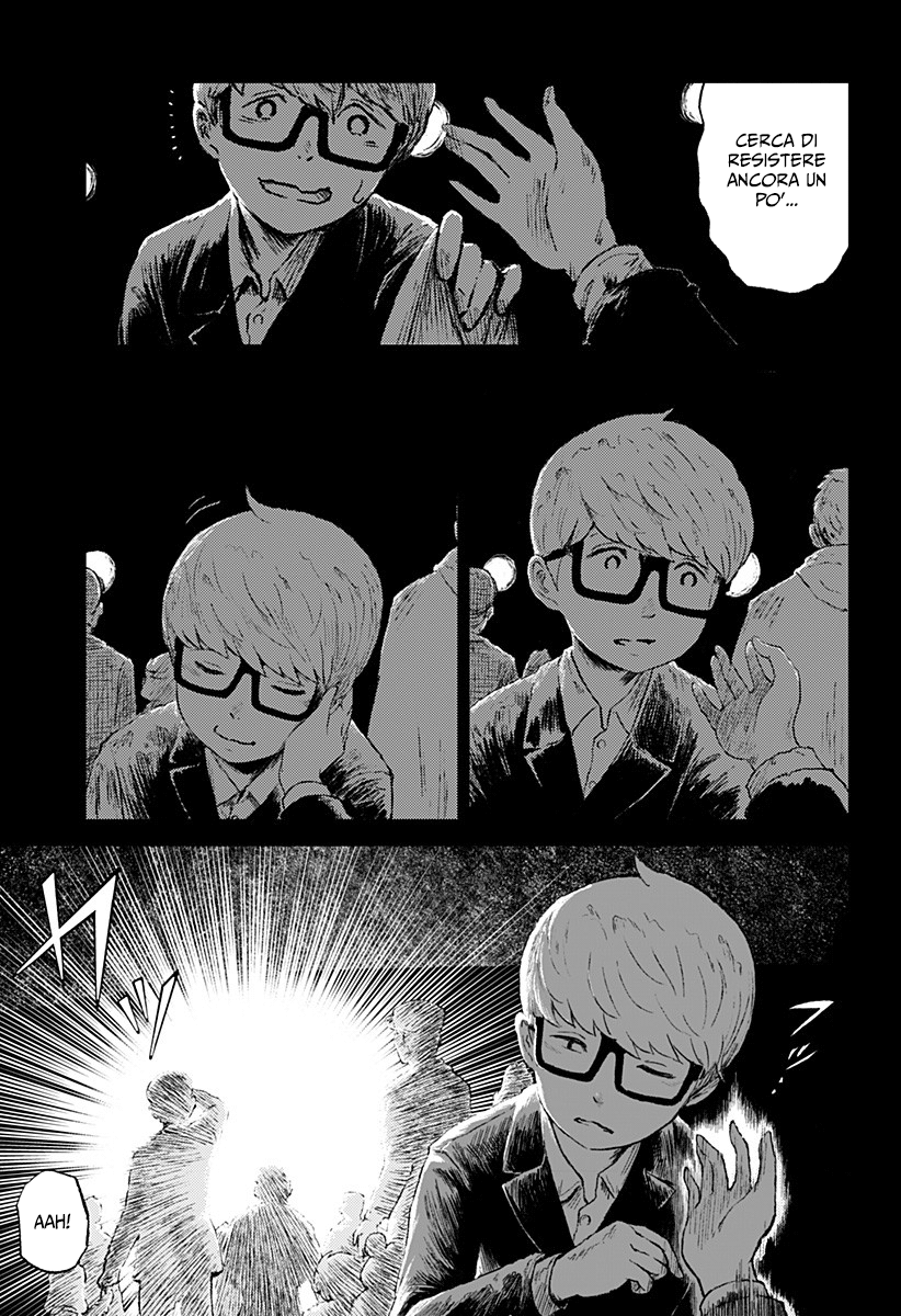 Read Ori no Naka no sorisuto Manga Online