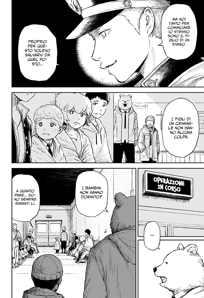 Read Ori no Naka no sorisuto Manga Online