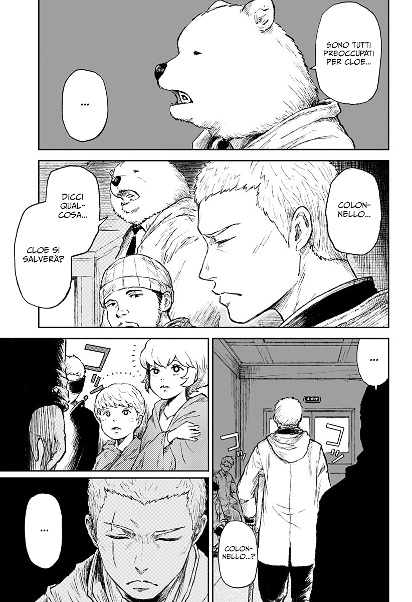 Read Ori no Naka no sorisuto Manga Online