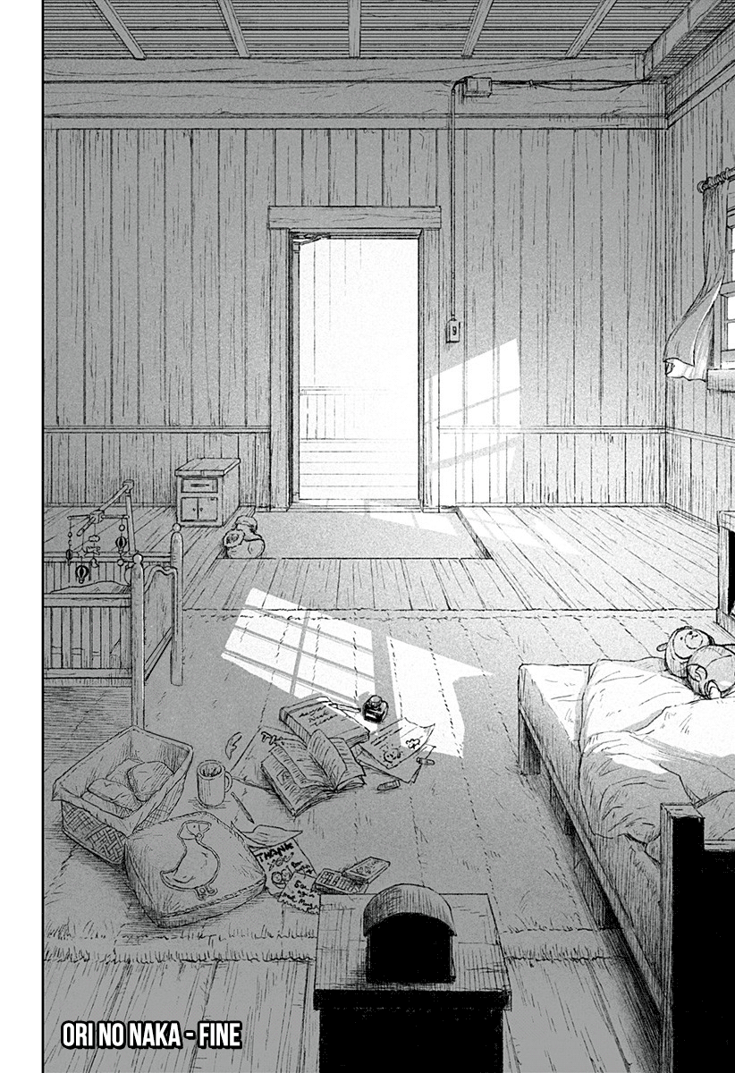 Read Ori no Naka no sorisuto Manga Online