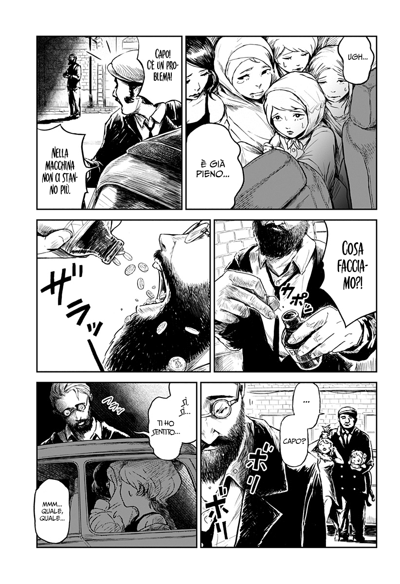 Read Ori no Naka no sorisuto Manga Online