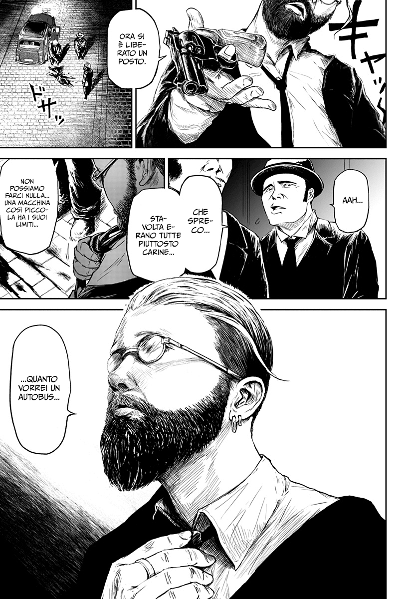 Read Ori no Naka no sorisuto Manga Online