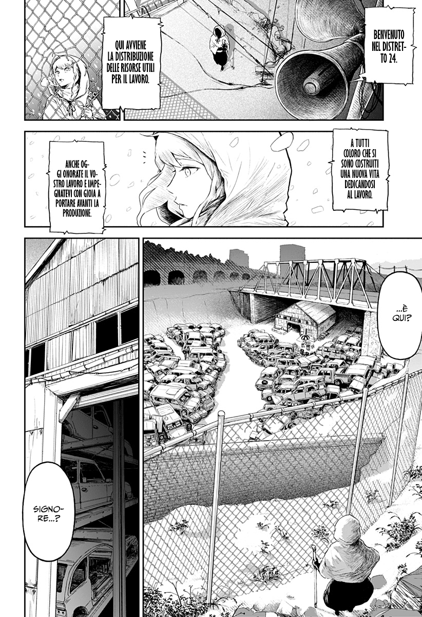 Read Ori no Naka no sorisuto Manga Online