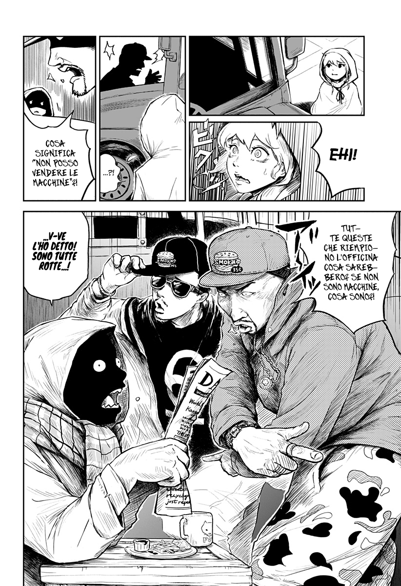 Read Ori no Naka no sorisuto Manga Online