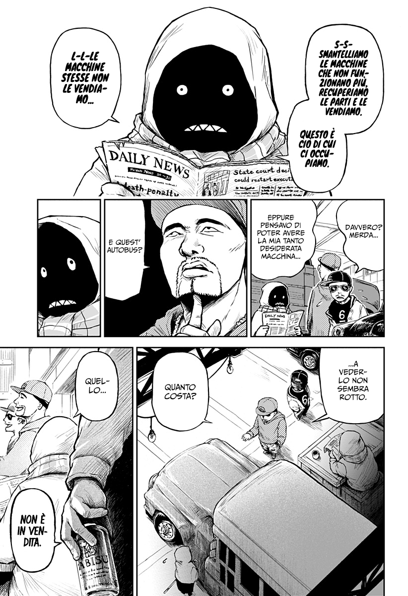 Read Ori no Naka no sorisuto Manga Online