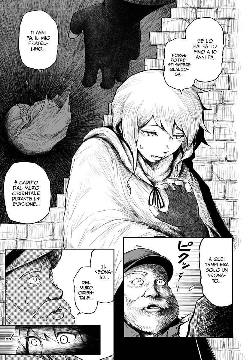 Read Ori no Naka no sorisuto Manga Online