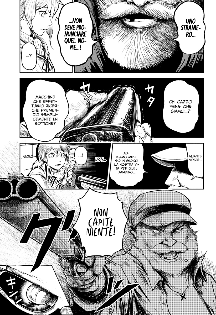 Read Ori no Naka no sorisuto Manga Online