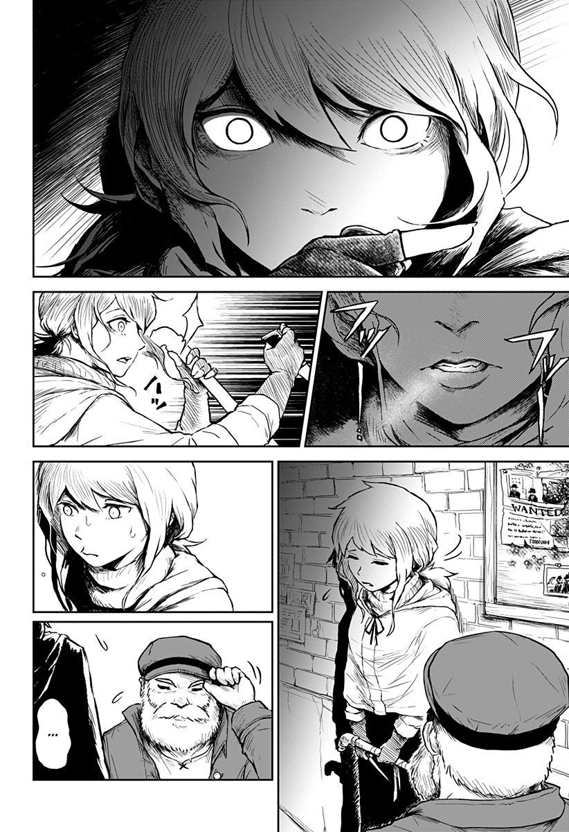 Read Ori no Naka no sorisuto Manga Online